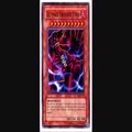 Best Yu-Gi-Oh Monster Cards YuGiOh,GX,5D's