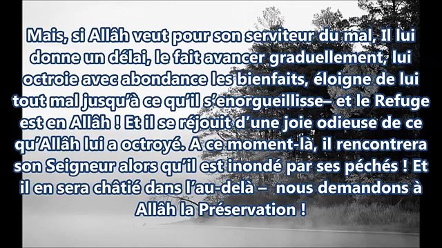 Parmi les signes de l'Agrément d'Allah envers le serviteur - Sheikh Al Uthaymin