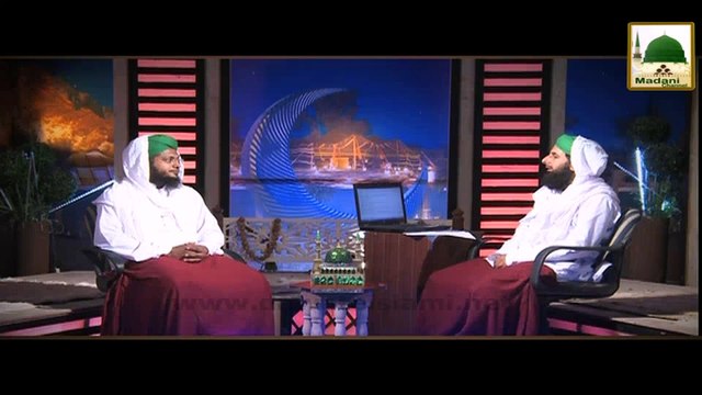 Itikaf Main Nahana Jaiz Hai - Darulifta Ahlesunnat