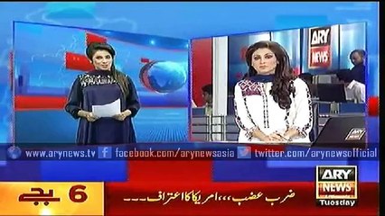 Headlines – 1800 – Tuesday – 11 – Aug – 2015