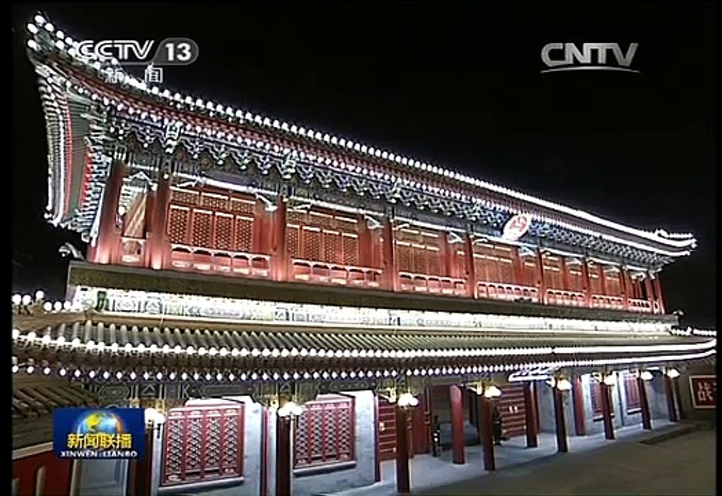 习近平主席发表2014年新年贺词：在改革道路上迈出新步伐