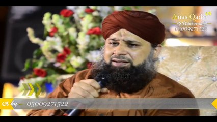 Zameen-O-Zaman Tumharay Liye (Kalam-e-Alahazrat)