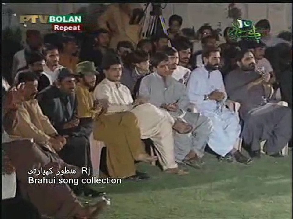 Salam Azad Brahui song collection by Rj Manzoor Kiazai