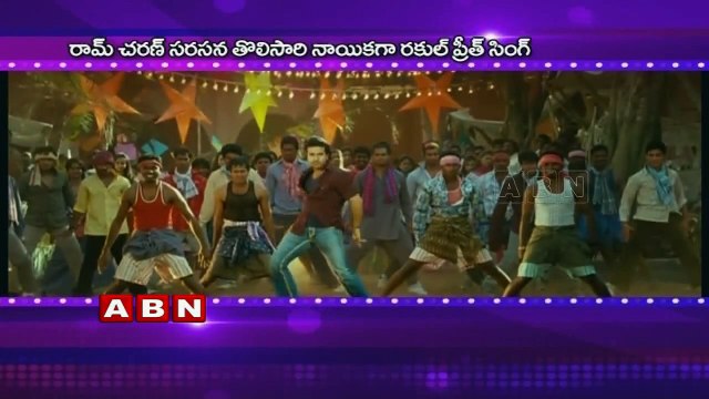 Ram Charan - Sreenu Vaitla movie titled as Vijetha (11-08-2015)