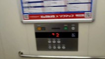 ビックカメラ八王子店フジテックエレベーター FUJITEC Lift/Elevator（動画）