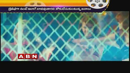 Nikesha patel gains weight (11-08-2015)