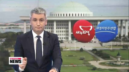 Assembly to vote on arresting lawmaker accused of graft