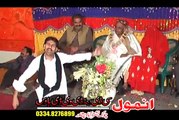 Wada Da Mama Jan De Pashto Songs & Dance Album 2015 Wada Da Mama Jan De Part-1 Pashto HD