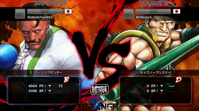 USF4 - Akutagawa (Dudley) vs Nemo (Rolento) - TL4B Round4 Battle4