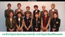 IVY CLUB Interview _ EXO - สำรวจภาพลักษณ์