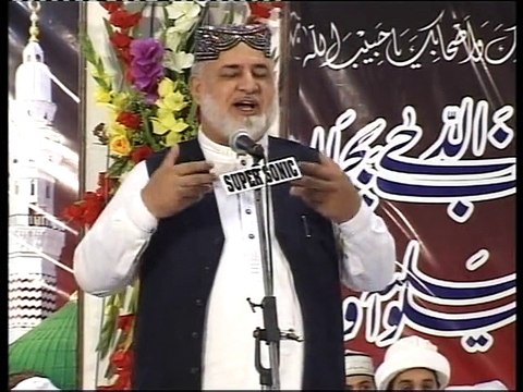 Syed Zia Noor Shah , at Urs e Hazrat Abu Albayan r.a