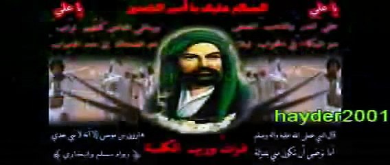 لطميات جديدة 2012   ياعلي ماعدنة غيرك   محمد الحلفي