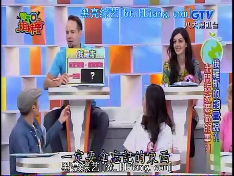 WTO姐妹會-20150623