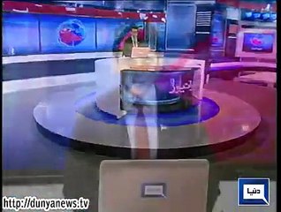 Dunya. Headlines, Dunyanews: 11-08-15-HL-09-00-AM