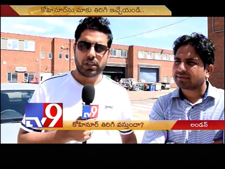 Will India get back Kohinoor from UK