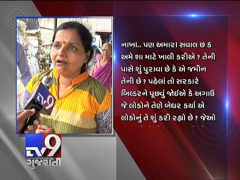 Mumbai: Battle for residents of Golibar slums continues - Tv9 Gujarati