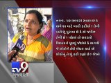 Mumbai: Battle for residents of Golibar slums continues - Tv9 Gujarati