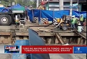 Flash Report [Morning] August 11, 2015