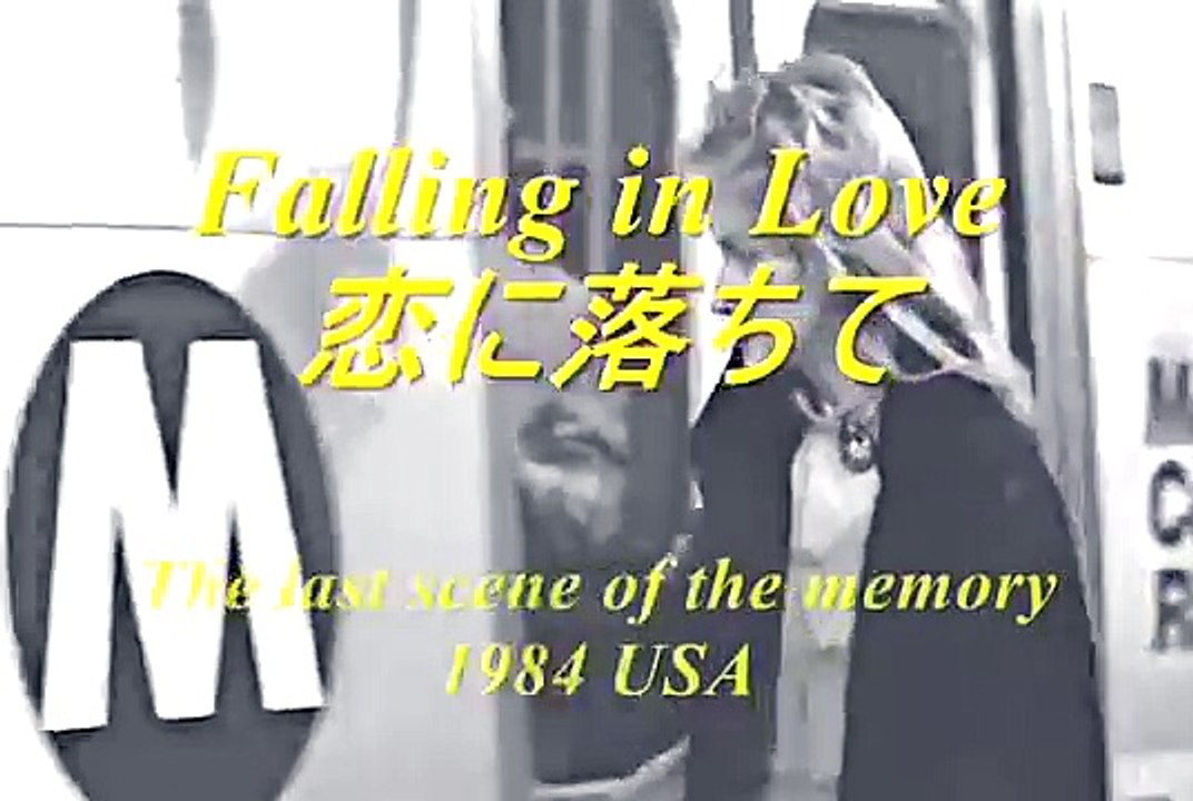 Falling in Love －Meryl Streep