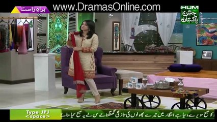Jago Pakistan Jago - 11th August 2015 - Part 1