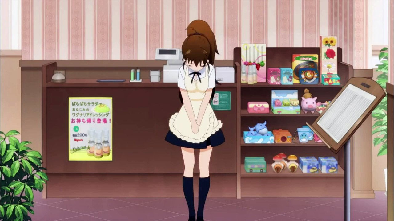 Yamete Inami Chan