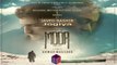 Jogiya – Moor [2015] Song By Javed Bashir [HD] - (SULEMAN - RECORD)