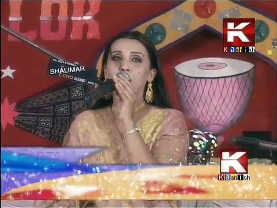 Ranal Tu Bin Raat - Humera Channa OC
