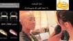 How to Do Arabic Eye makeup tutorial Video 2015,  مكياج عروس خليجي