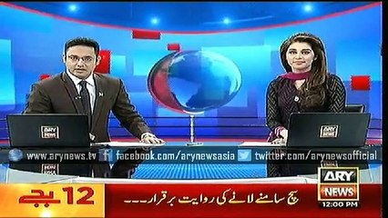 Headlines – 1200 – Tuesday – 11 – Aug – 2015