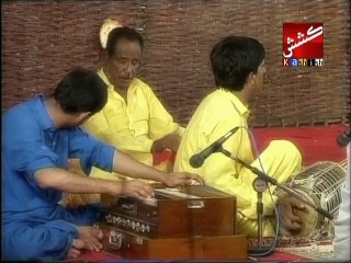 Paan Tu Paida Kayo - Allan Faqir OC