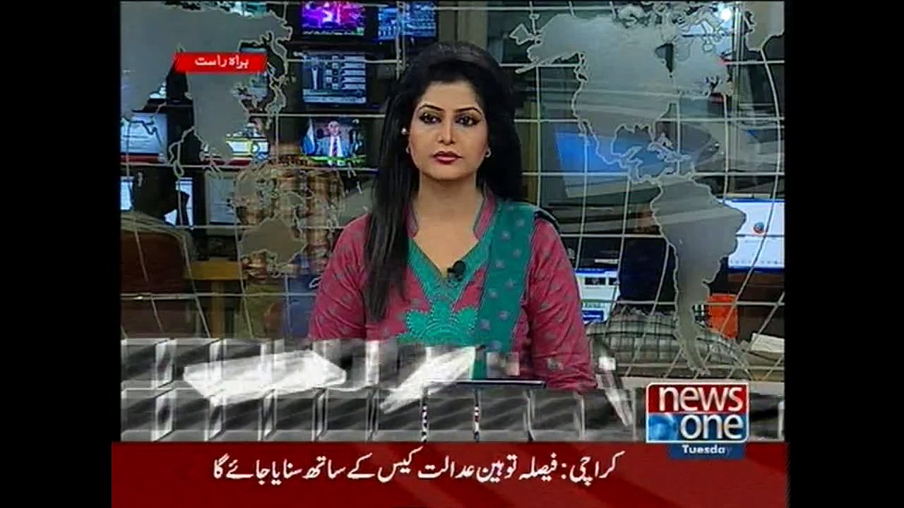 CM Shahbaz forms JIT to probe Kasur child abuse incident