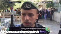 قوات الاحتلال الإسرائيلي تمنع الأطفال بالقوة من دخول المسجد الأقصى
