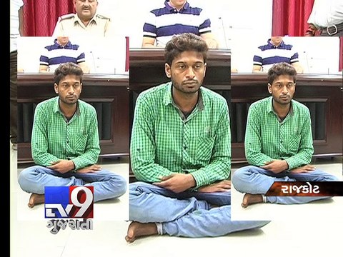 CRIME WATCH: Man arrested in string of burglaries