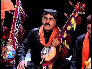 Sofi-sumhan natho day