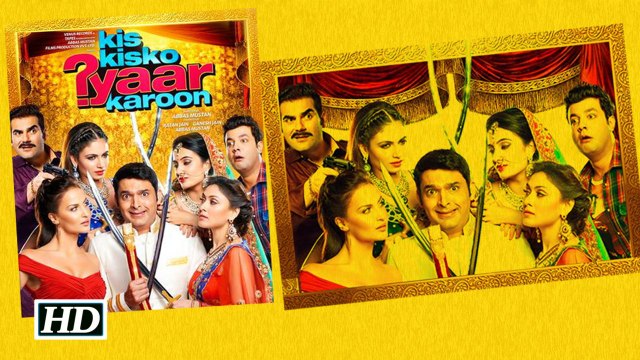 Kis Kisko Pyaar Karoon First Look Out Kapil Sharma Elli Manjari Simran and Sai Lokur