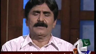 Javed Miandad Emotional Kalam to pay Tribute to his Mom. Must Watch