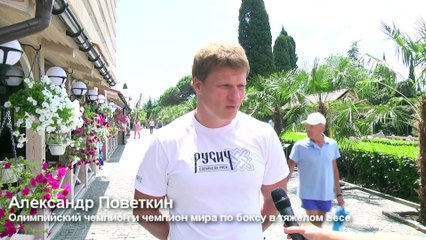 Александр Поветкин о деятельности Кинокомпании «Союз Маринс Групп»