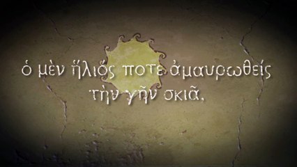 Titan Quest iOS/Android Official Teaser E3 2015