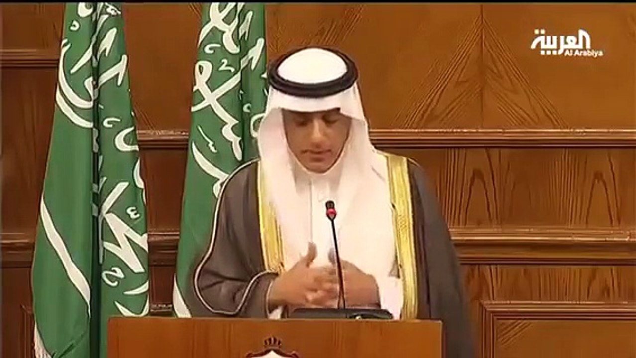 الجبير || وزير الخارجية السعودي || يمسخر إيران || لايفووتك