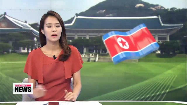 S. Korea's presidential office urges N. Korea to apologize for DMZ landmine blast