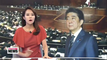 Abe to refer to 'aggression' in statement: Kyodo