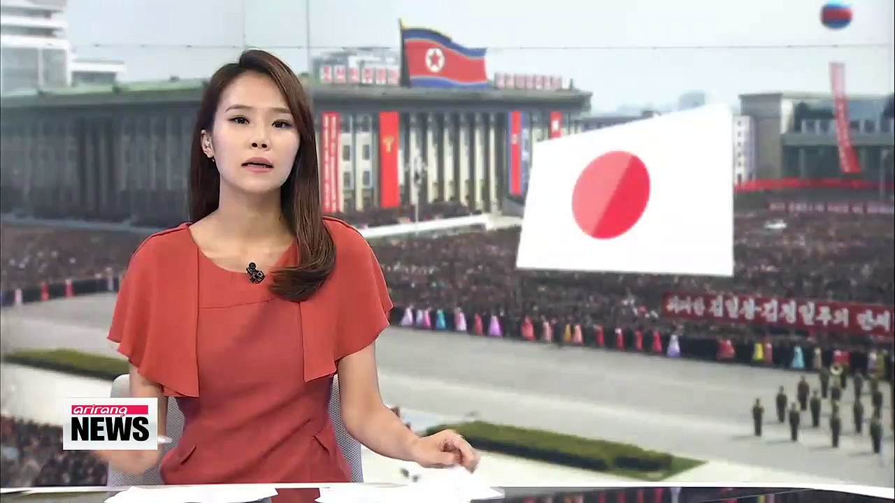 Leaders of N. Korea and Japan could meet for summit next  month: YTN