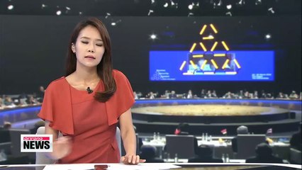 U.S. to host final Nuclear Security Summit in March