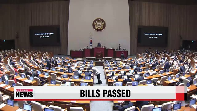 Assembly passes economy-related bills