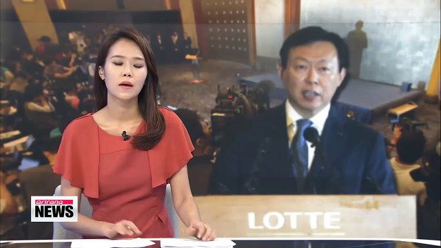 Lotte Group chairman apologizes for family feud