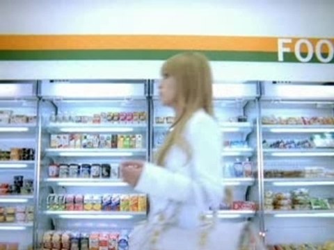 Ayumi Hamasaki Weider morinaga 15s