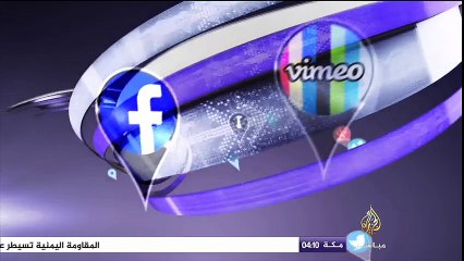 تغريدات عن قانون الخدمة المدنية في مصر