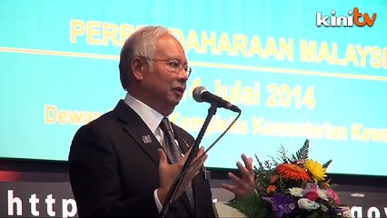 Najib: Contohi pemuafakatan pasukan bolasepak Jerman