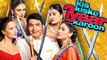 Kis Kisko Pyaar Karoon | OFFICIAL Poster | Kapil Sharma DEBUT