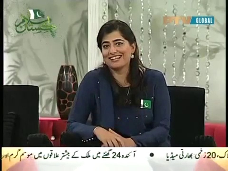 Sana Mir Interview August 10, 2015